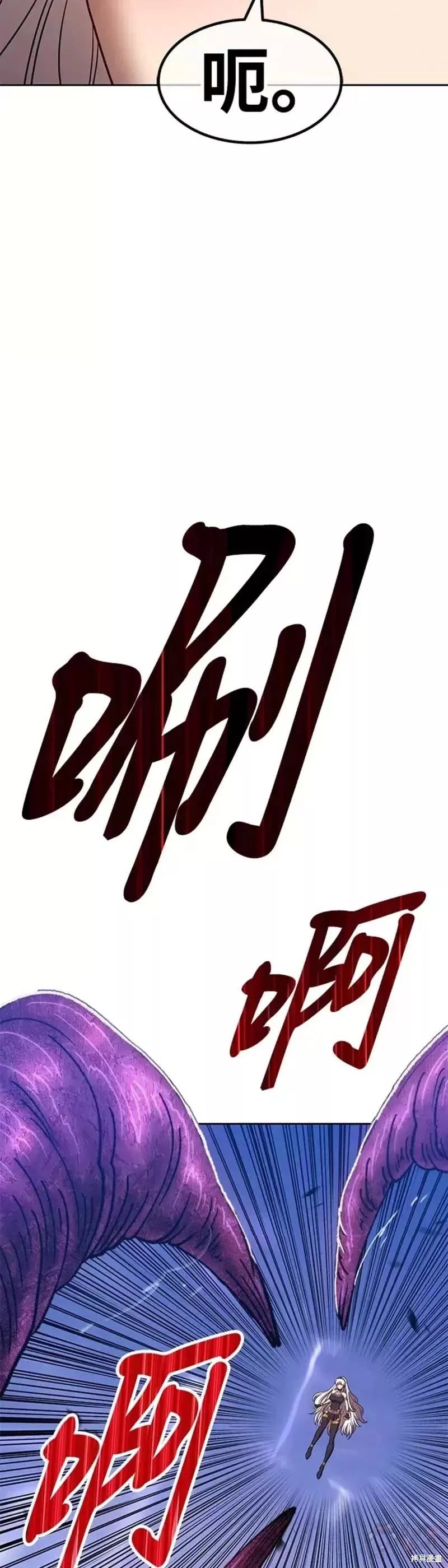 第41话56