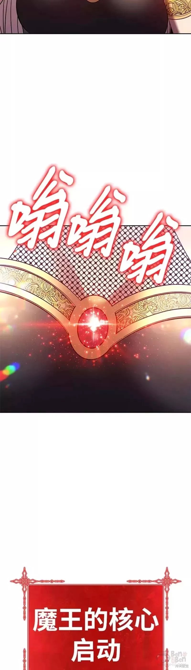 第41话58