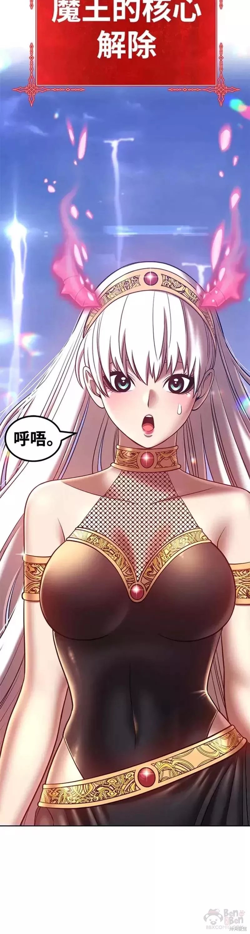 第41话72