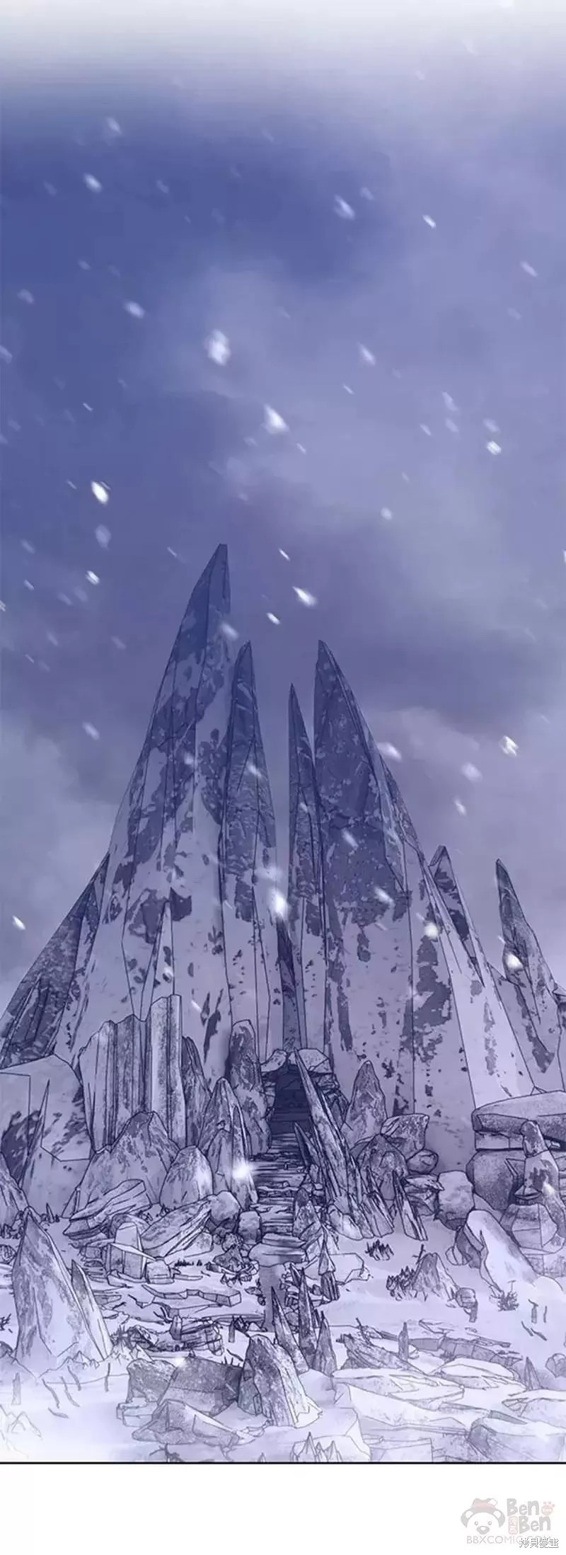 第41话87