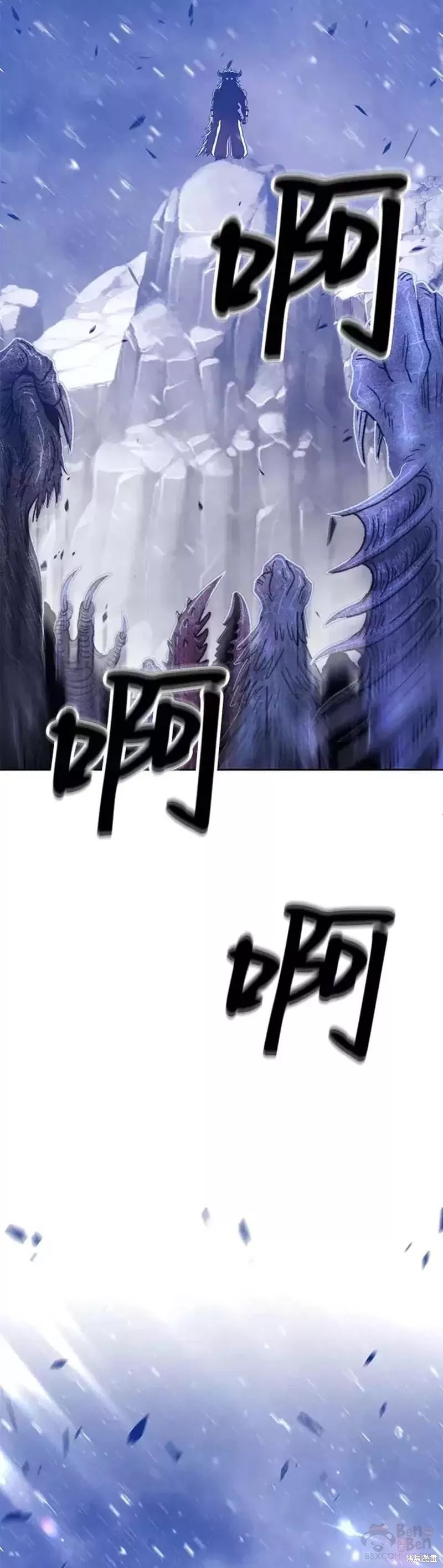 第41话93