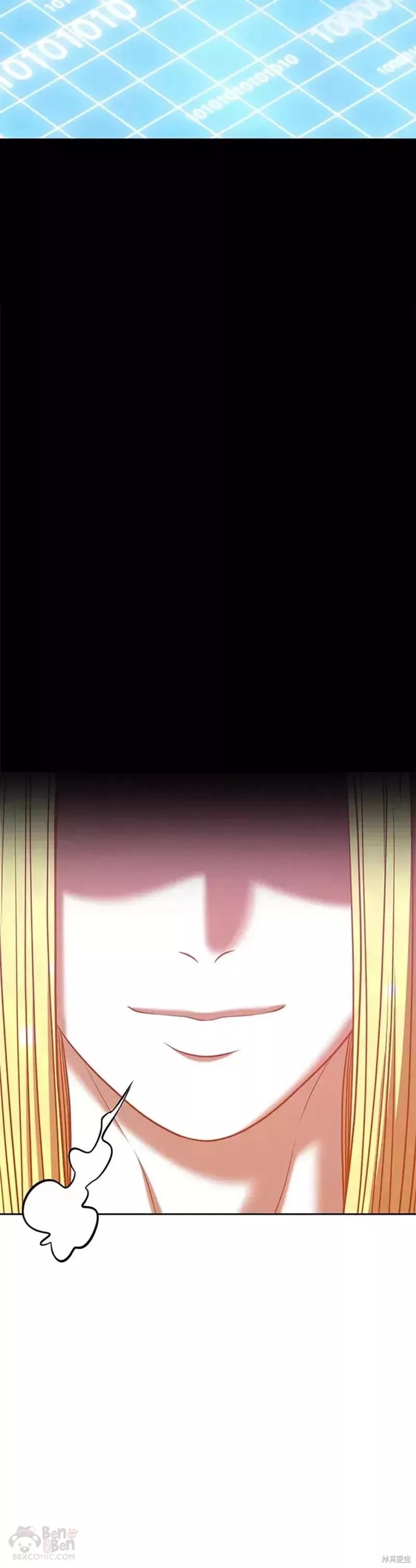 第43话113