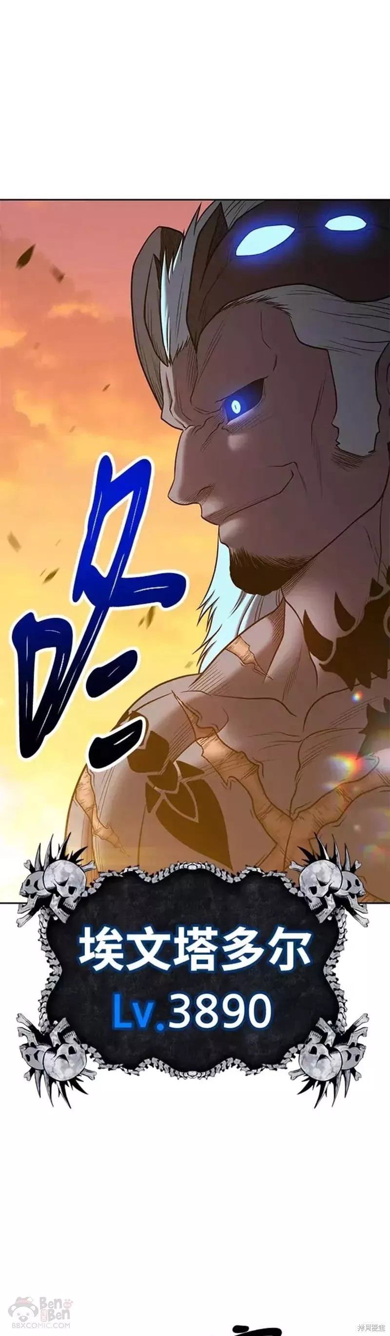 第43话126
