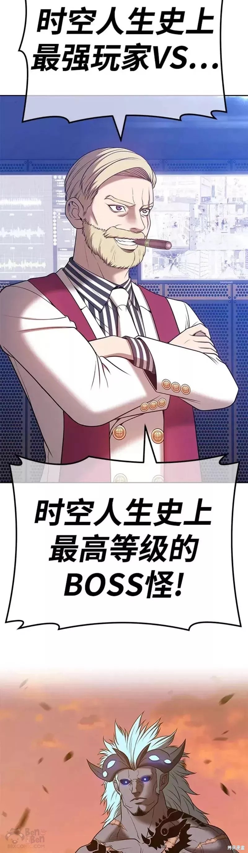第43话128