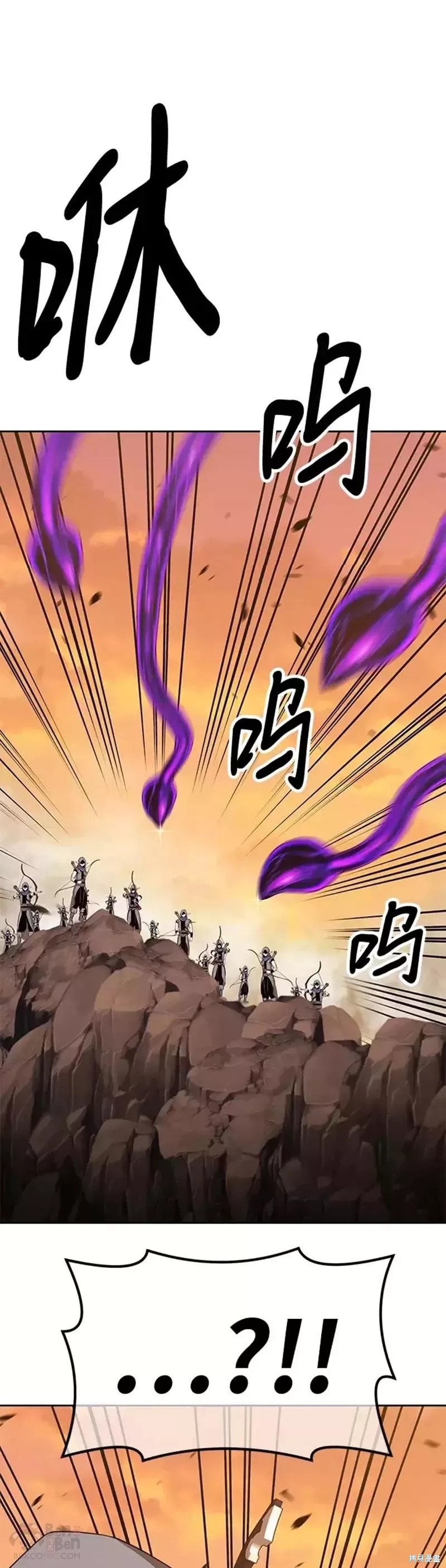 第43话13