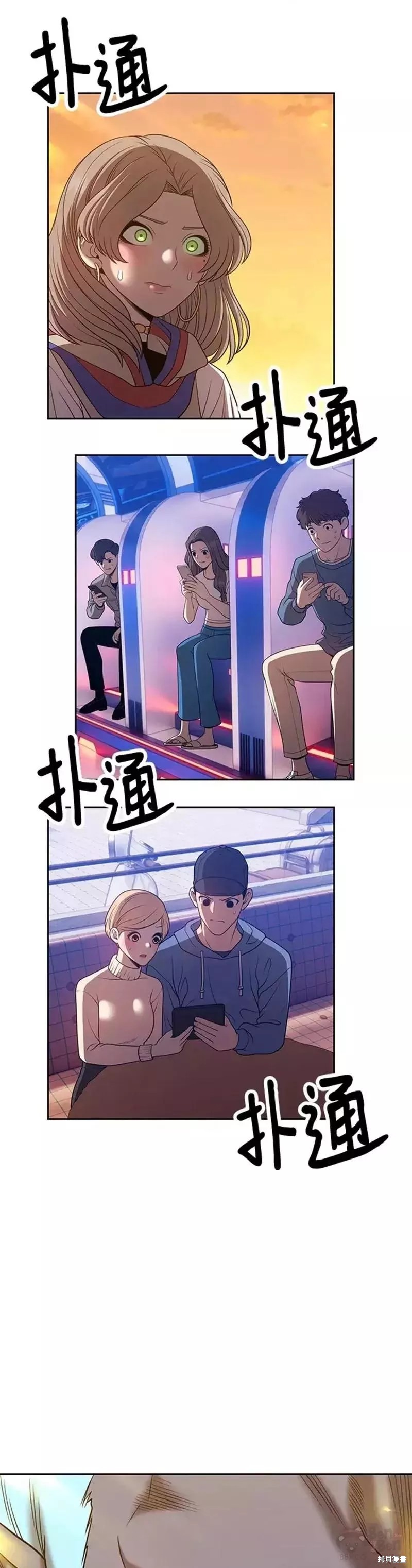 第43话130
