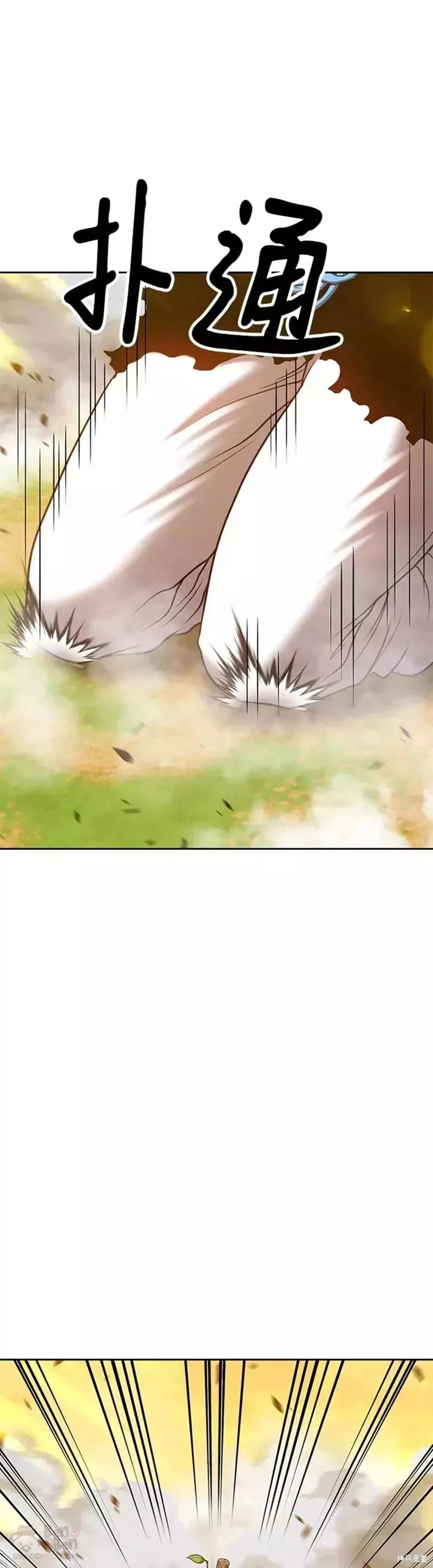第43话140