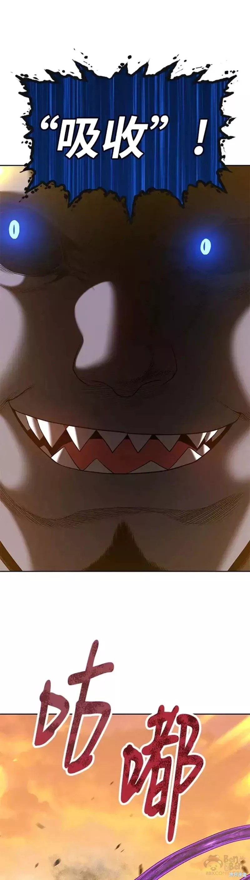 第43话15