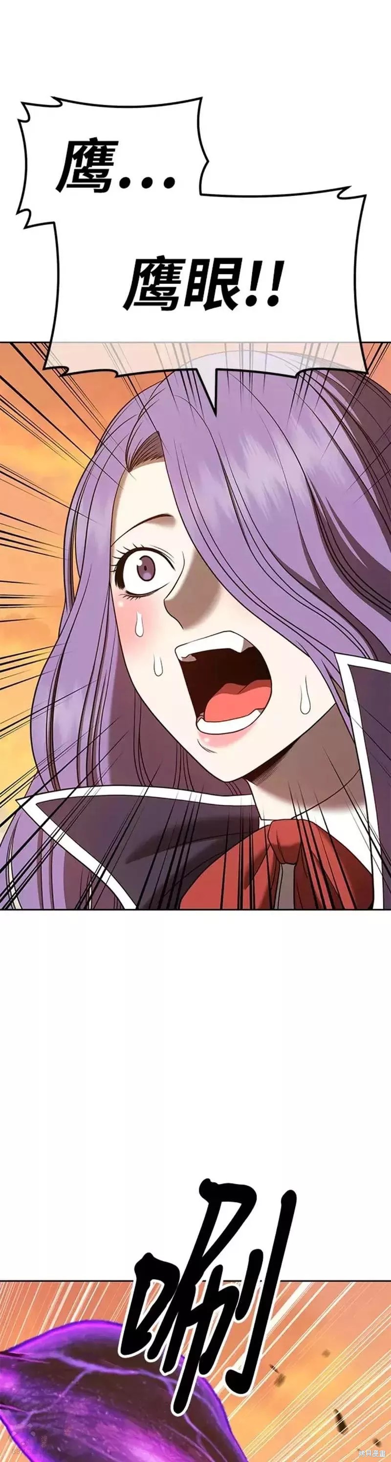 第43话21
