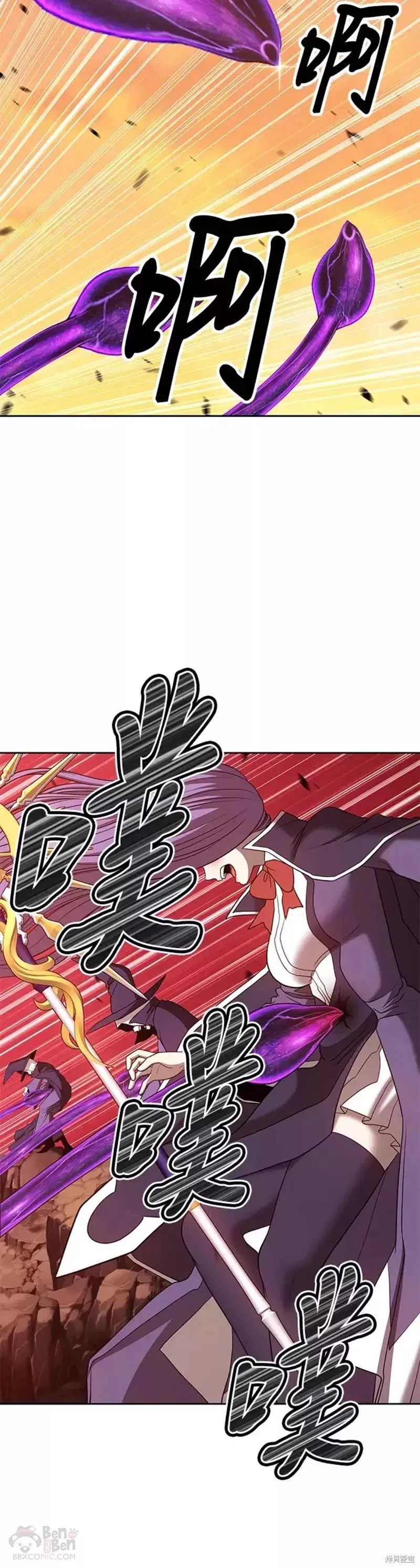 第43话22