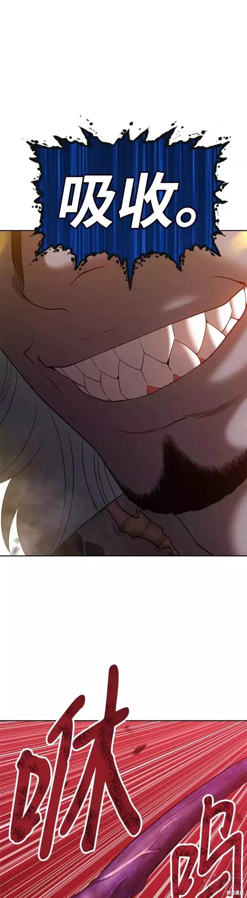 第43话40