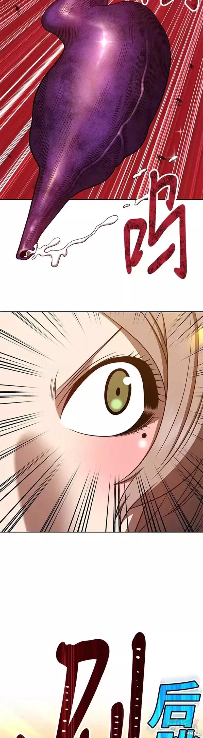 第43话41