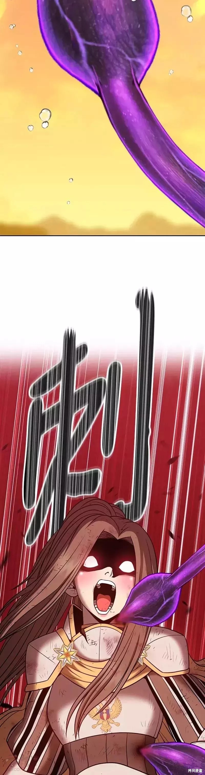 第43话5
