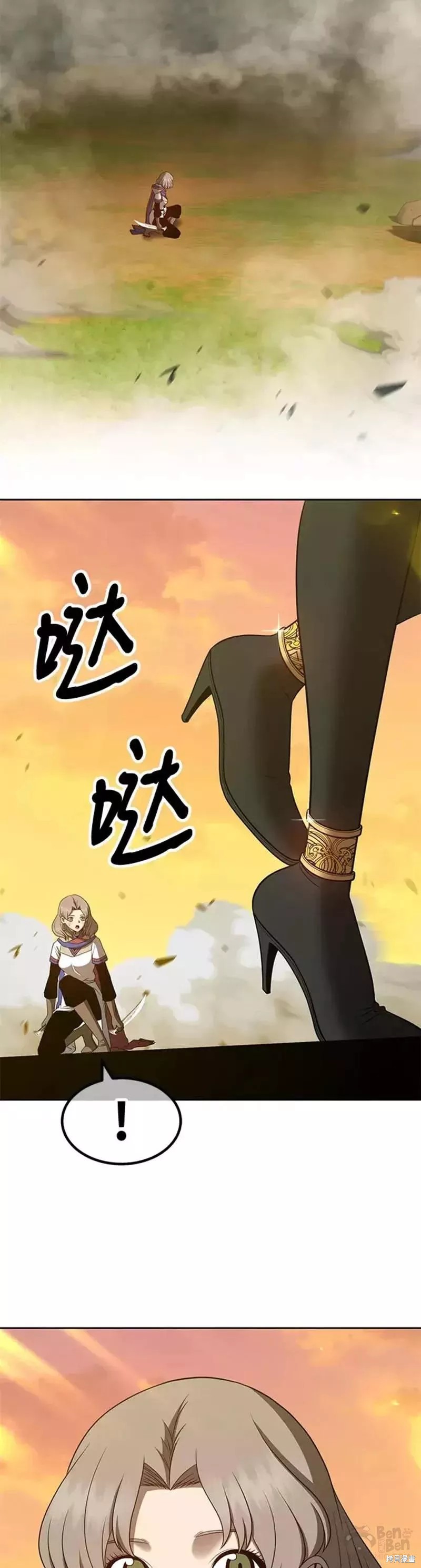 第43话71