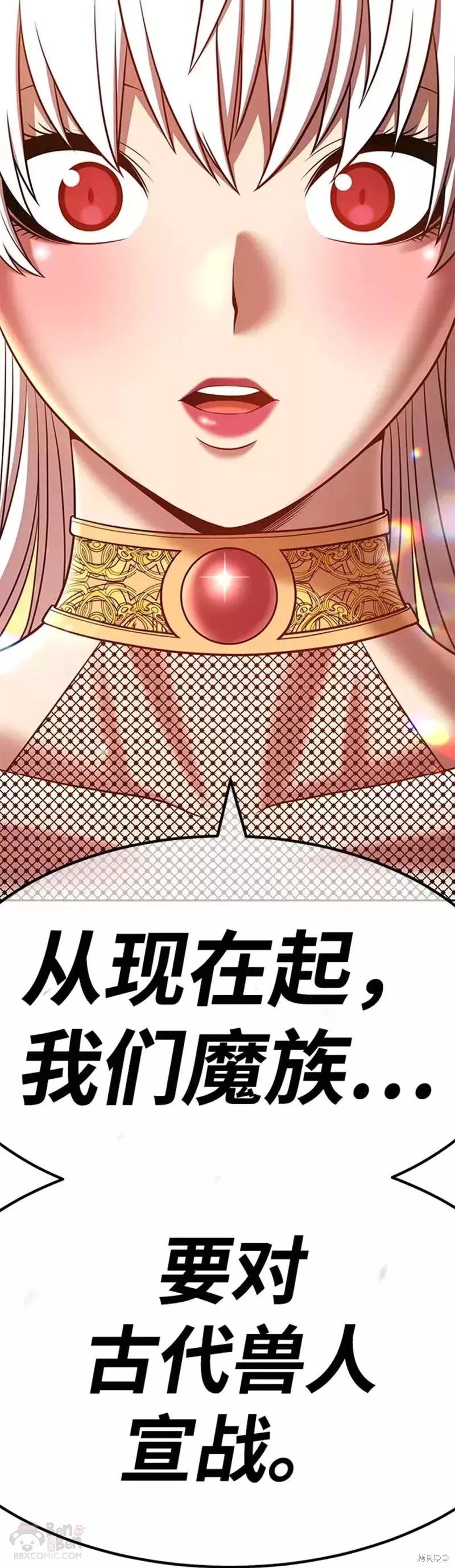 第43话86