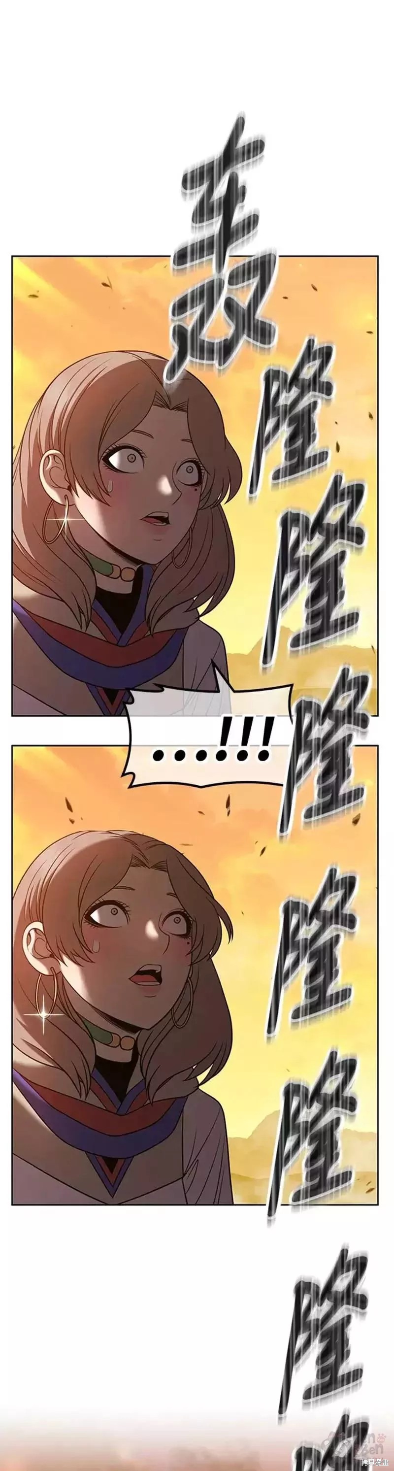 第43话90