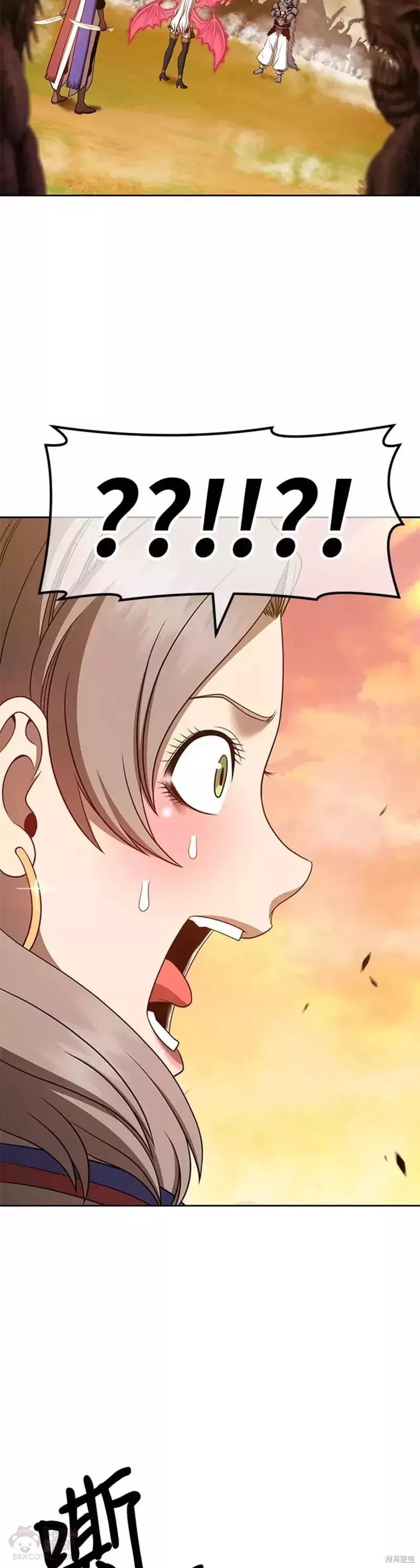 第43话96