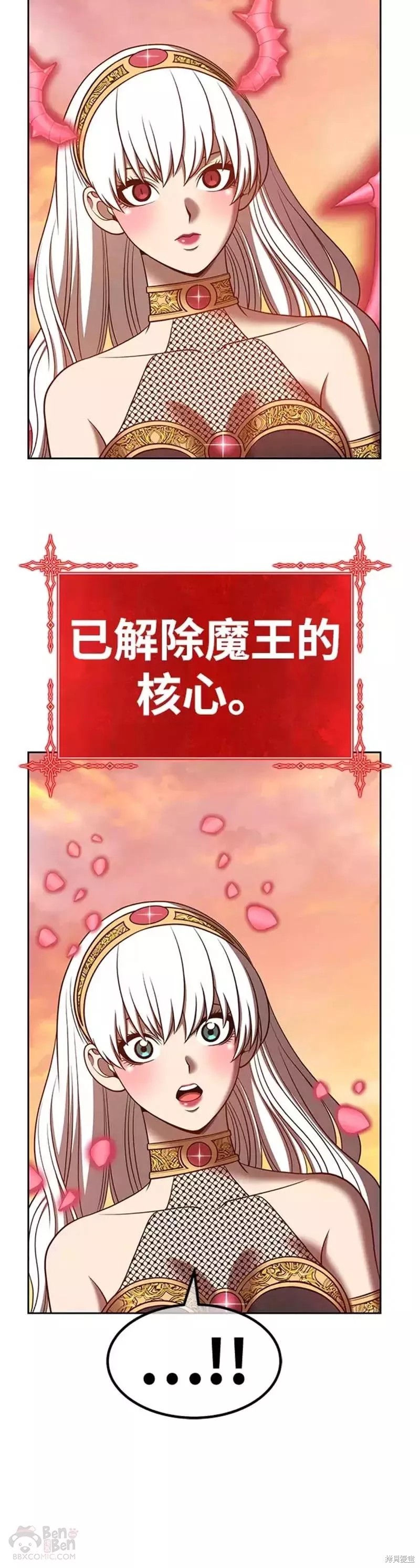 第43话99