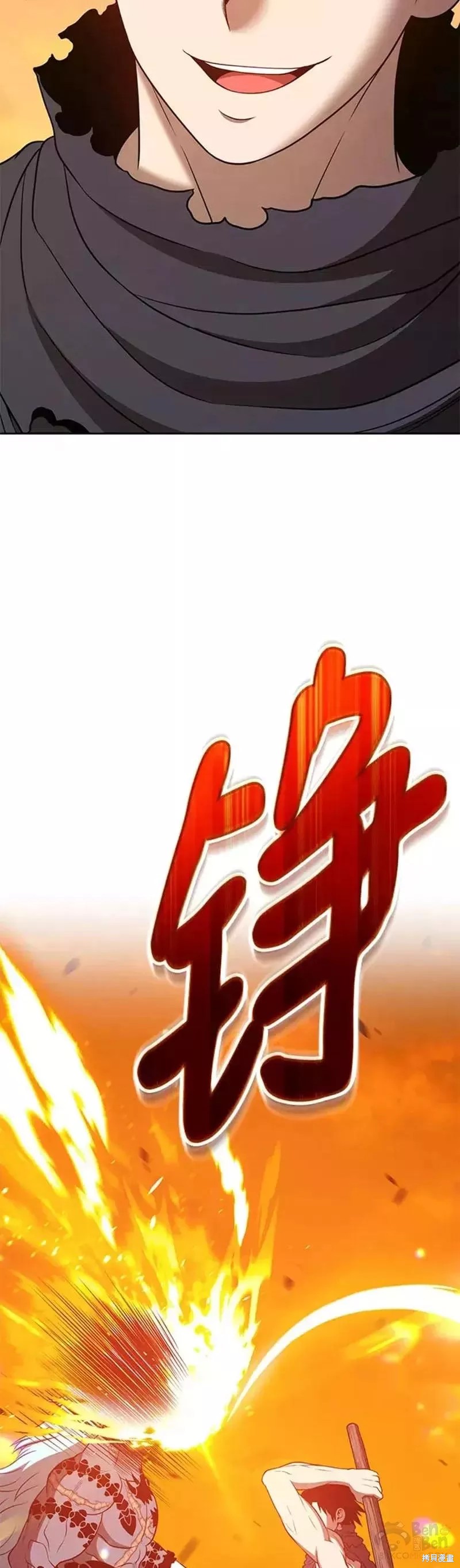 第44话112