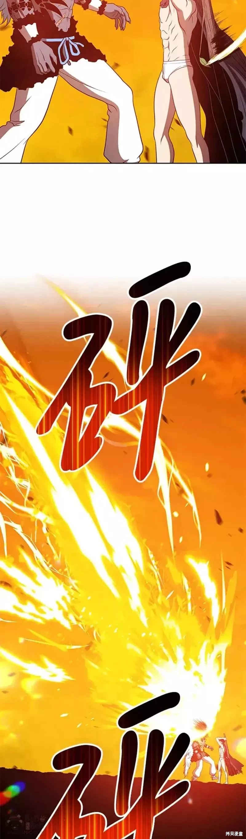 第44话113