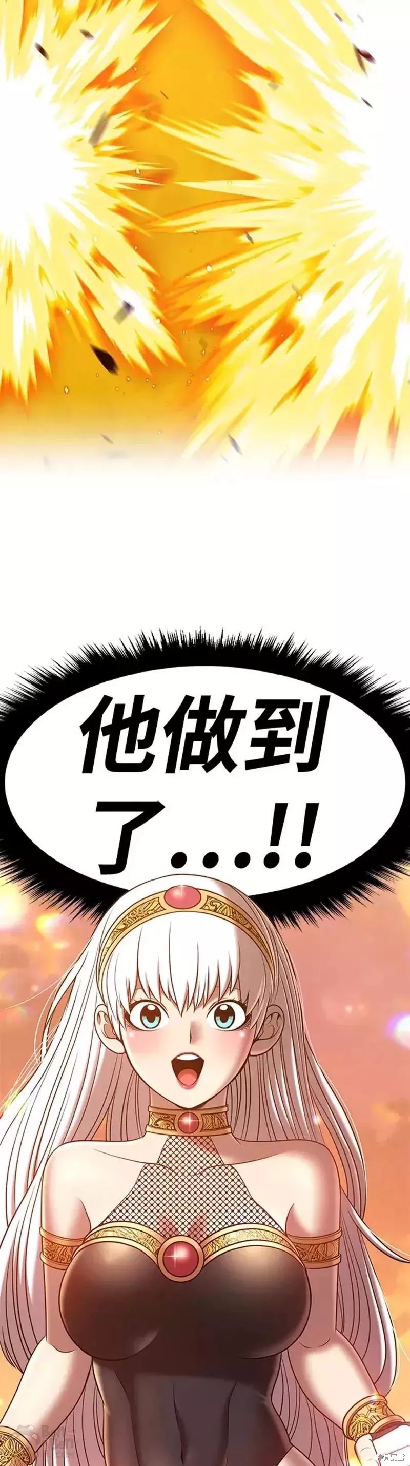第44话123