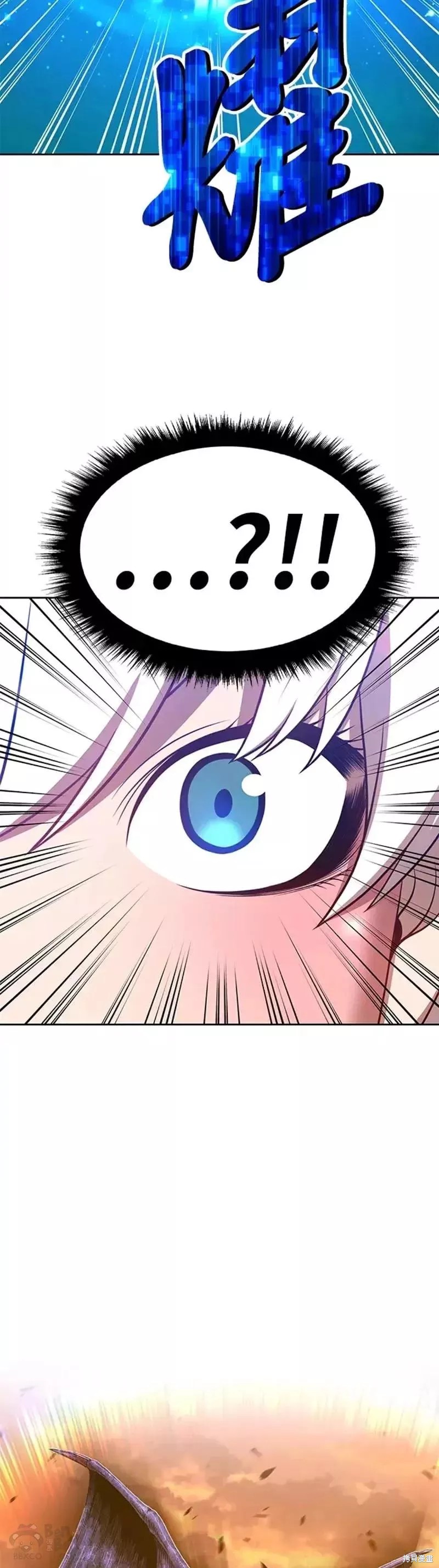 第44话125