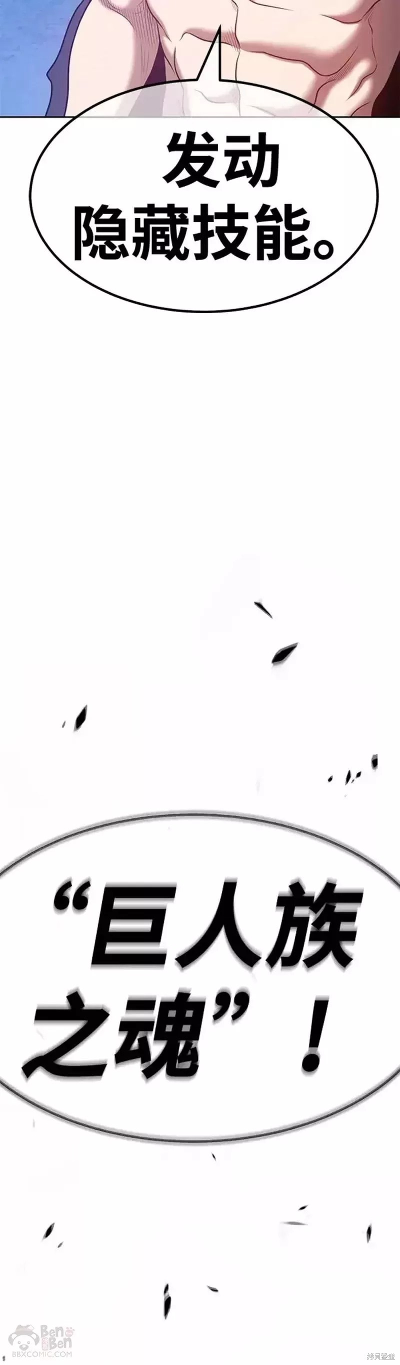 第44话134