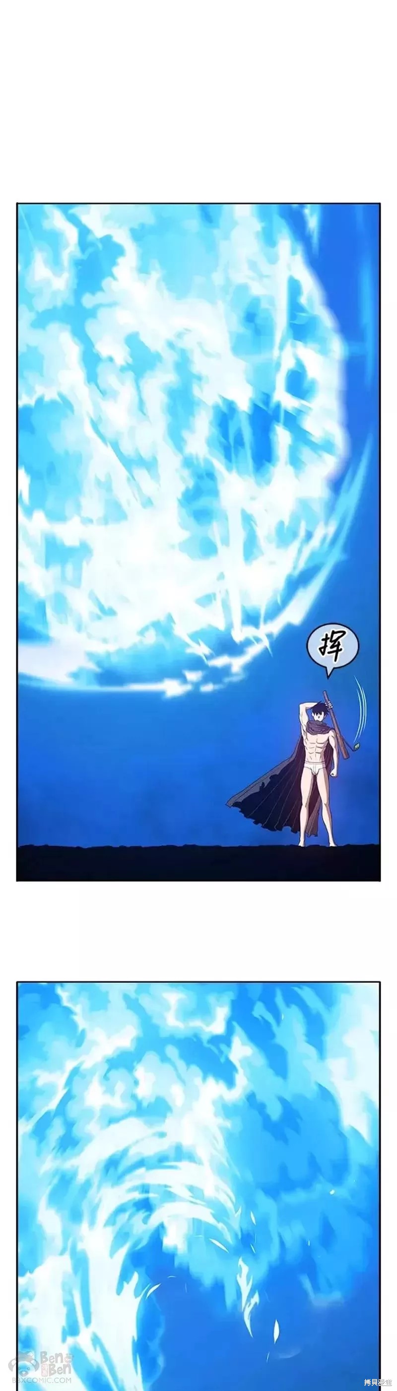 第44话141