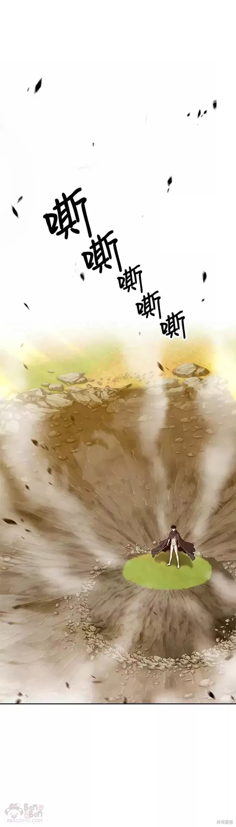 第44话149