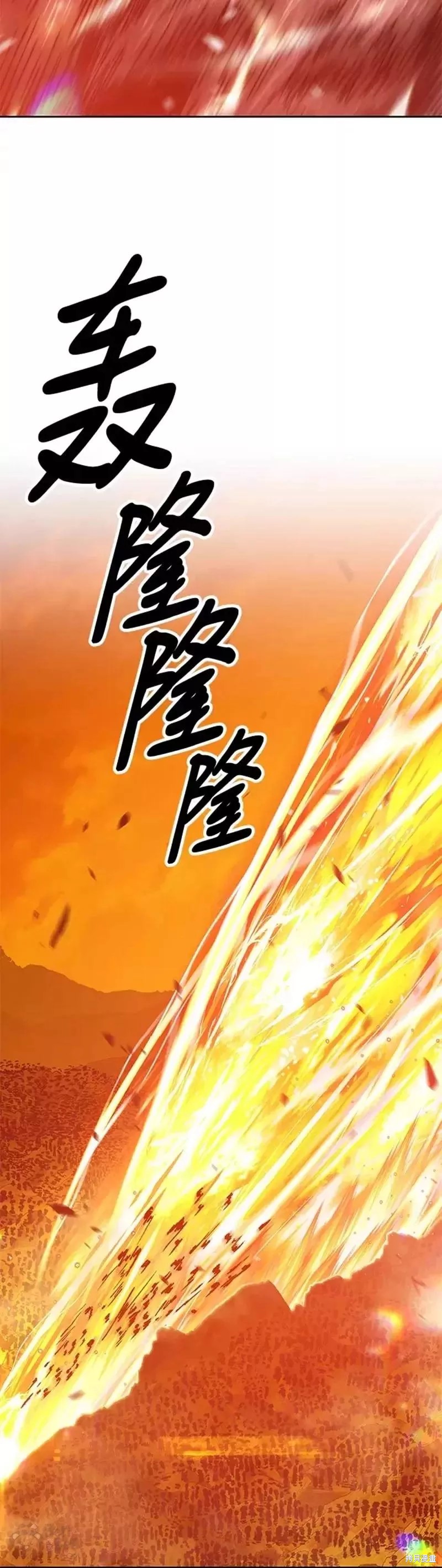 第44话32