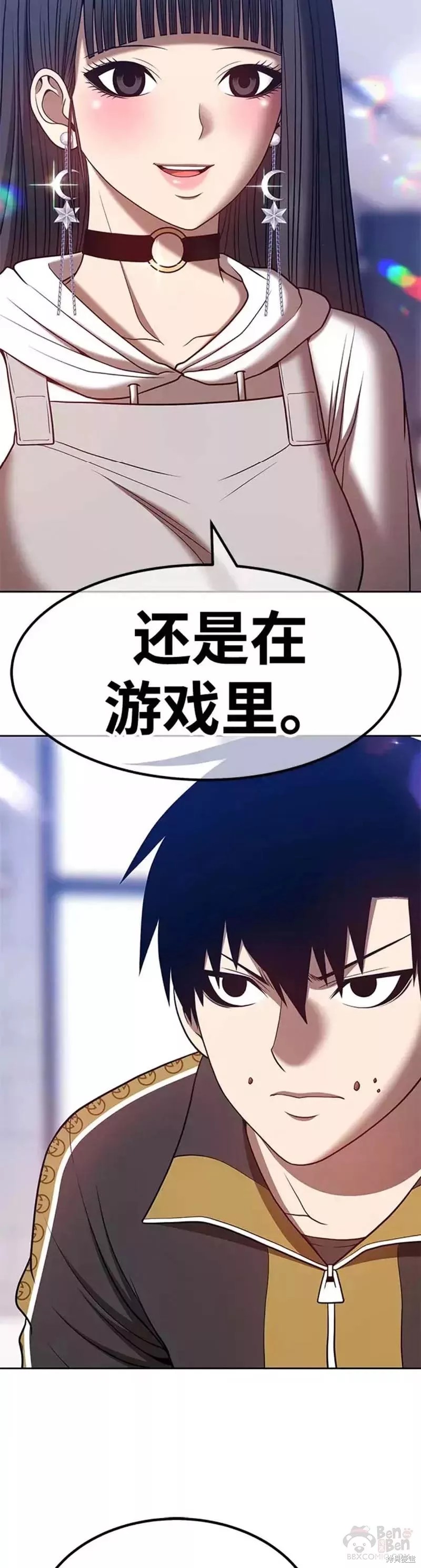 第45话101