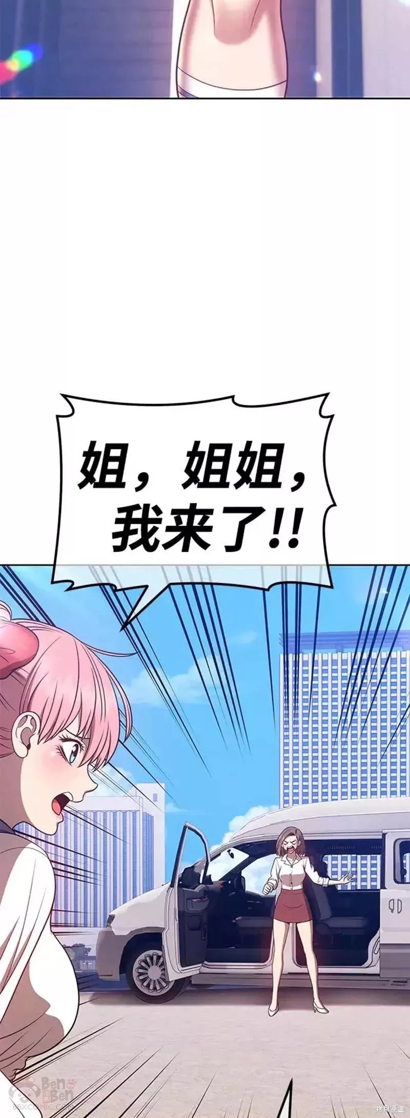 第45话123