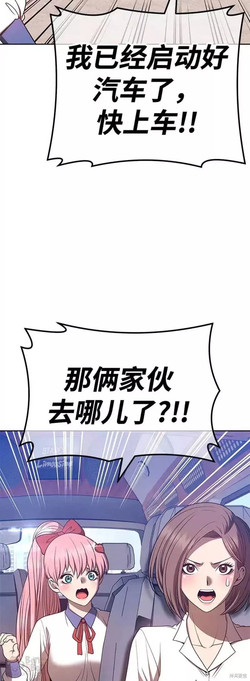 第45话124