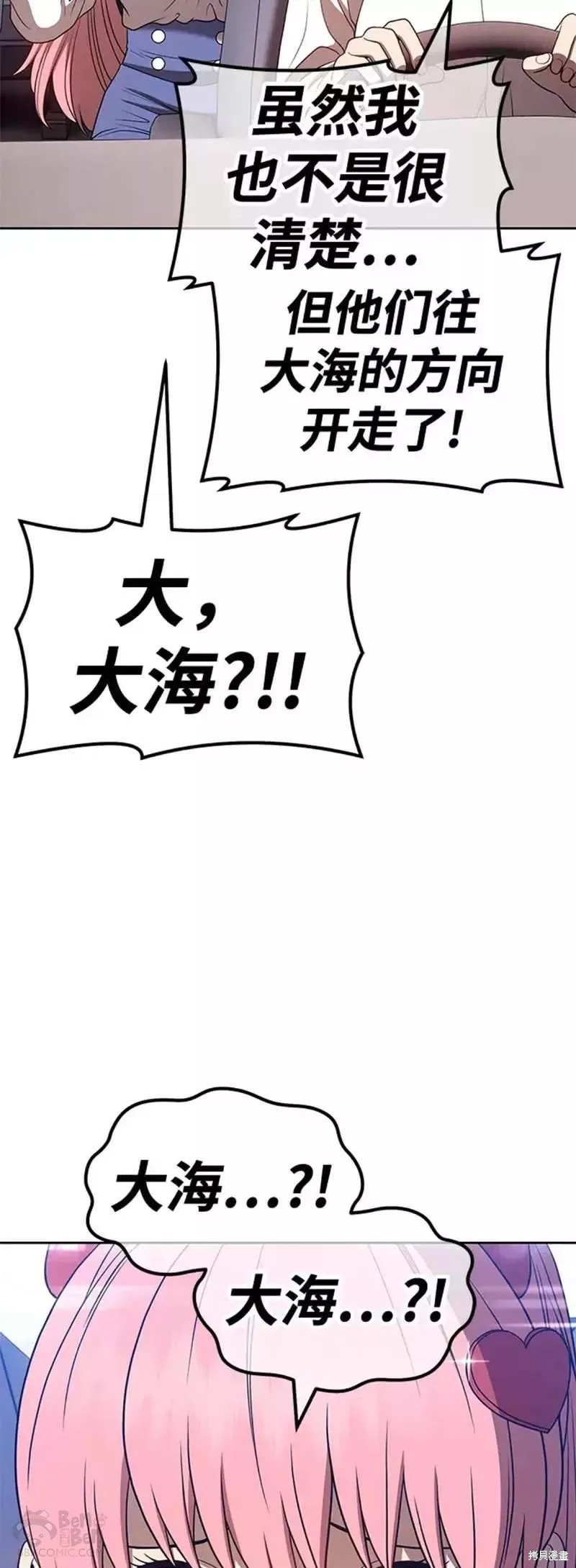 第45话125