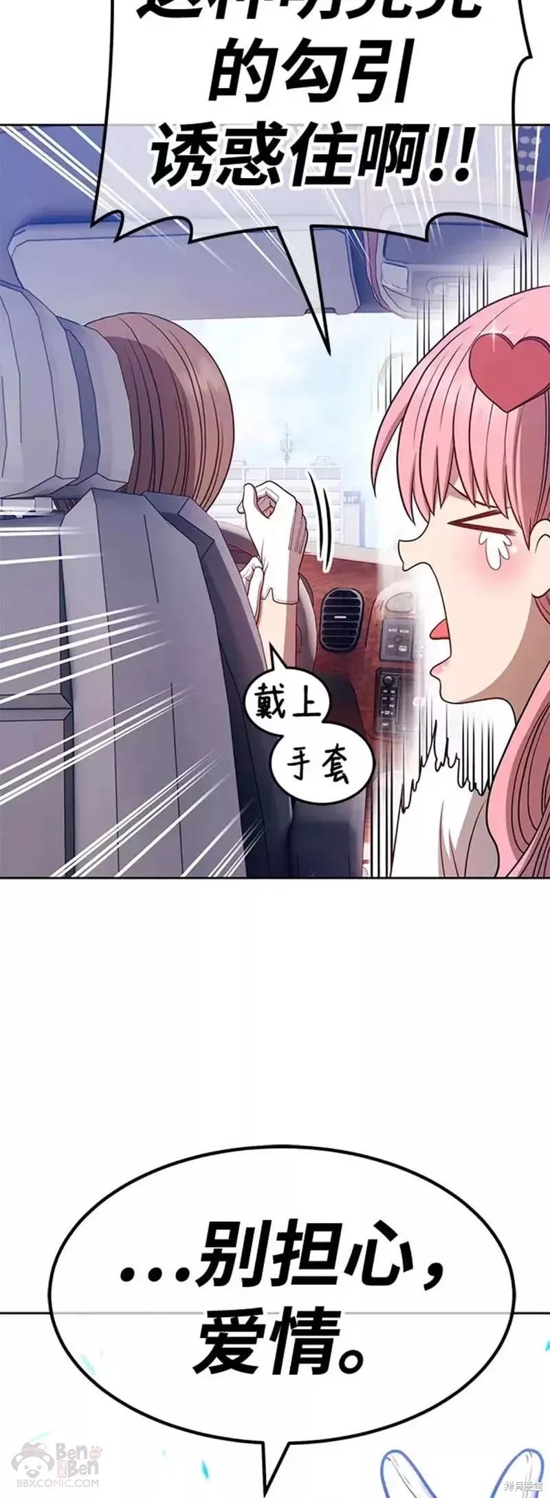 第45话128