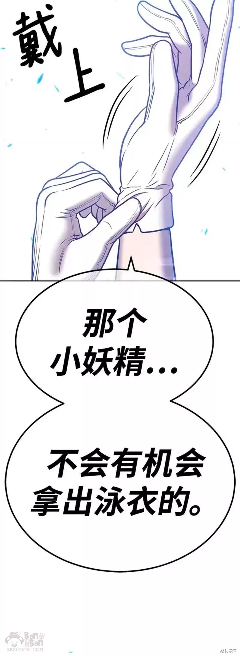 第45话129