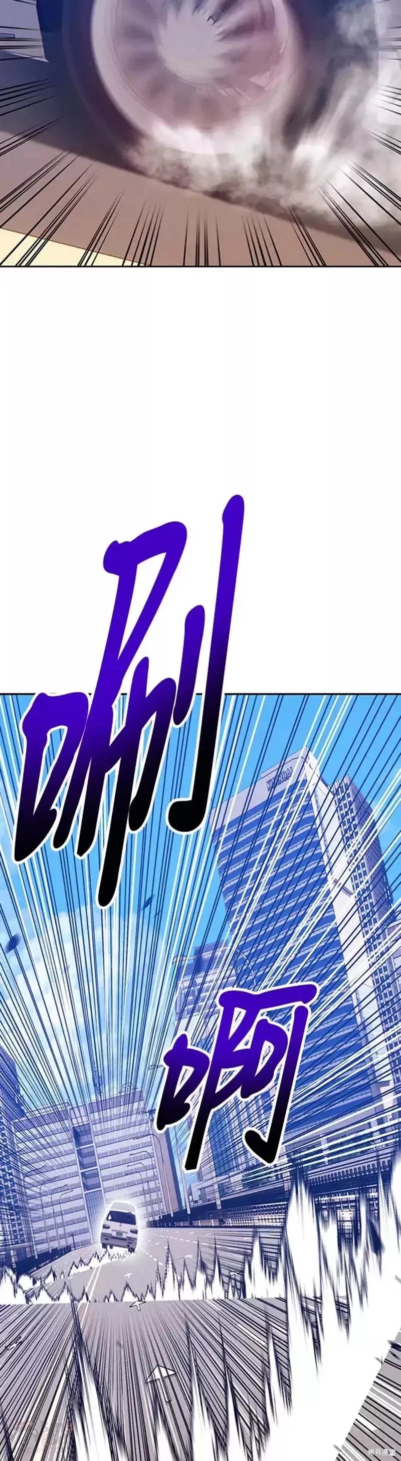 第45话132