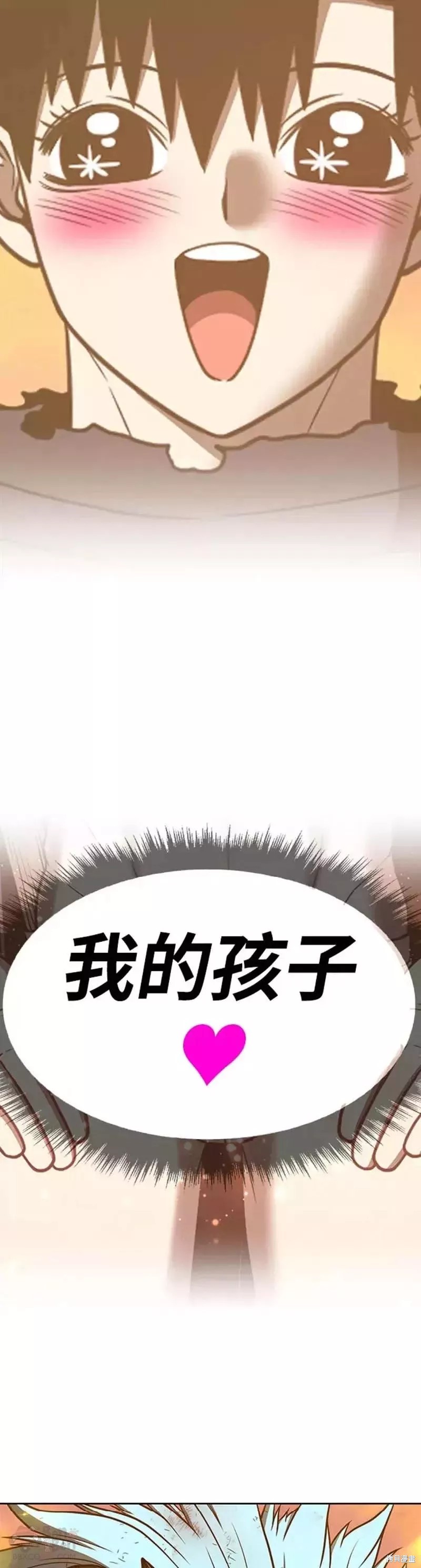 第45话63