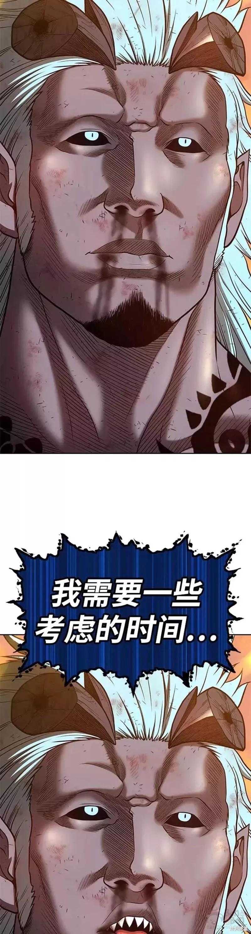 第45话64