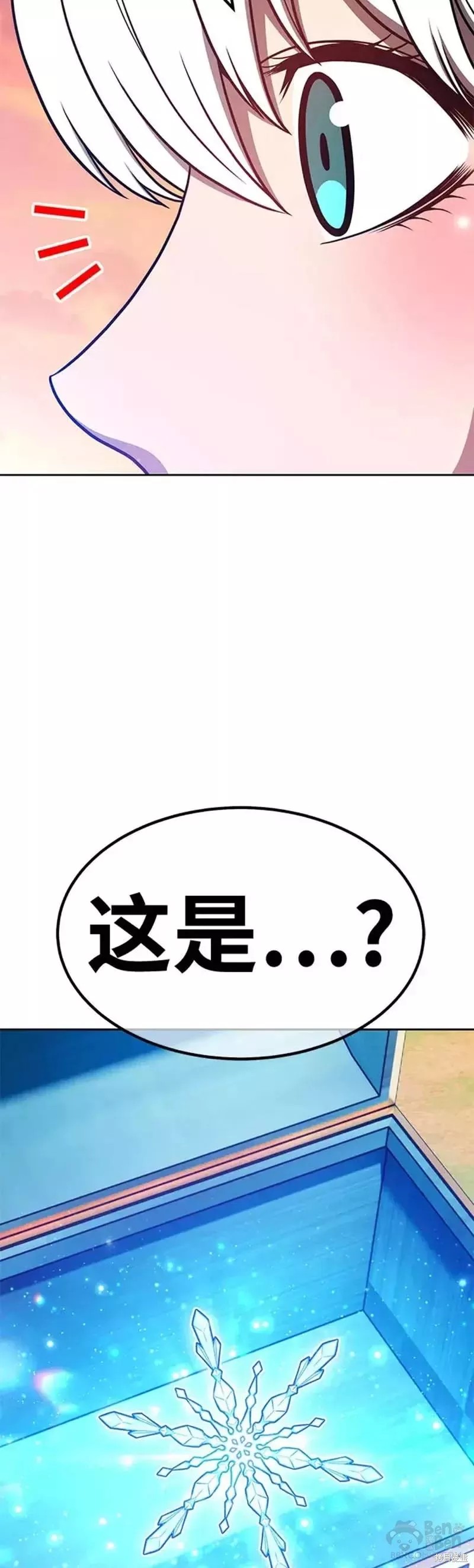 第45话75