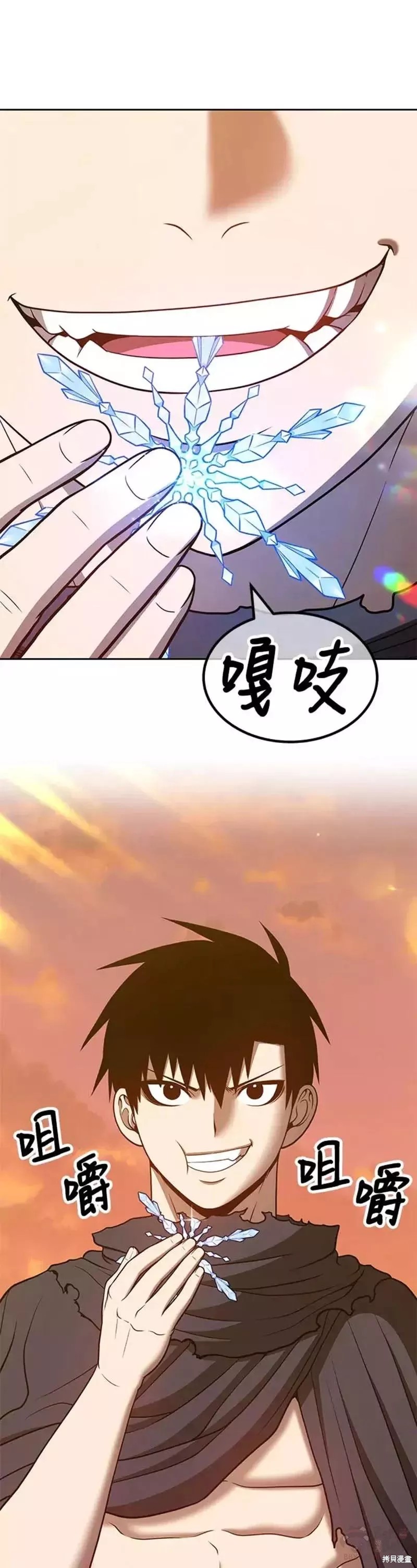 第45话80