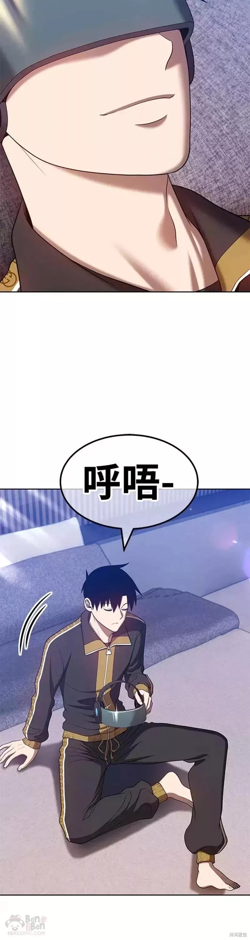 第45话89