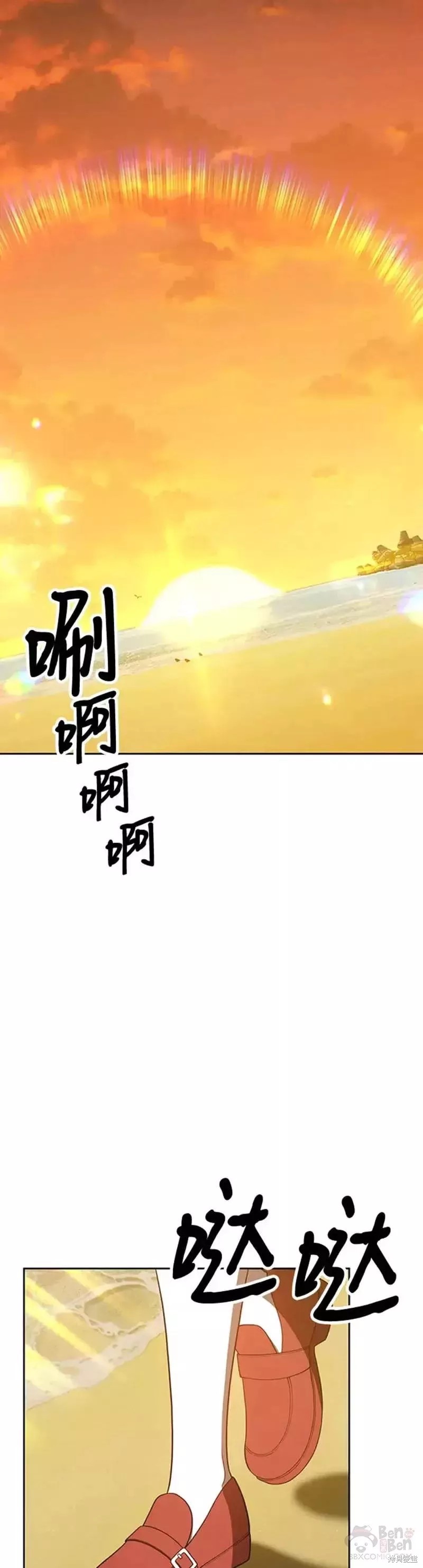 第46话102