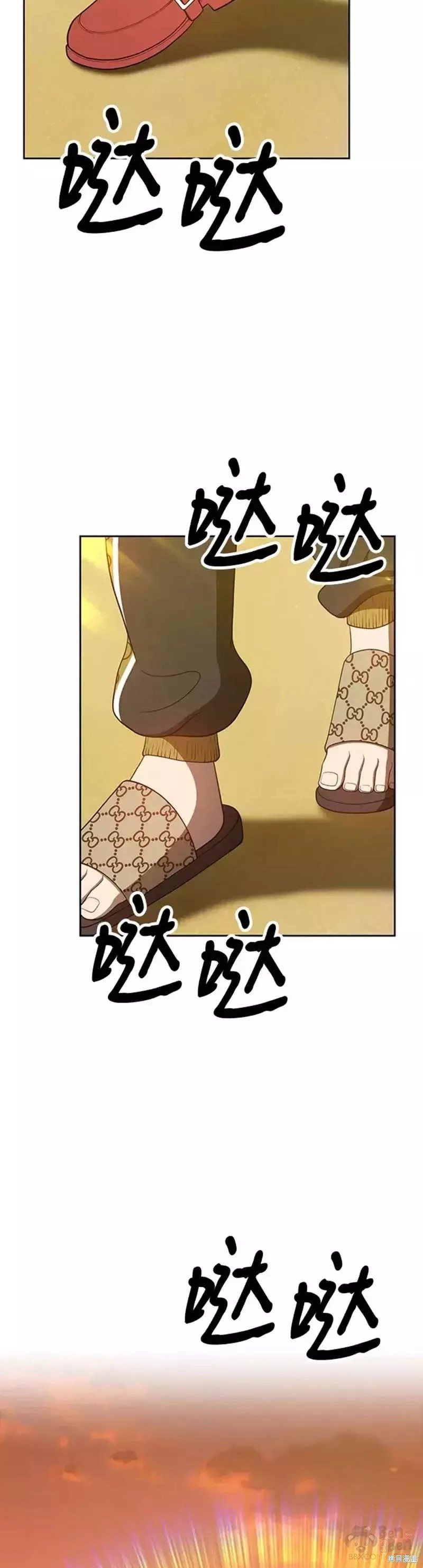 第46话103