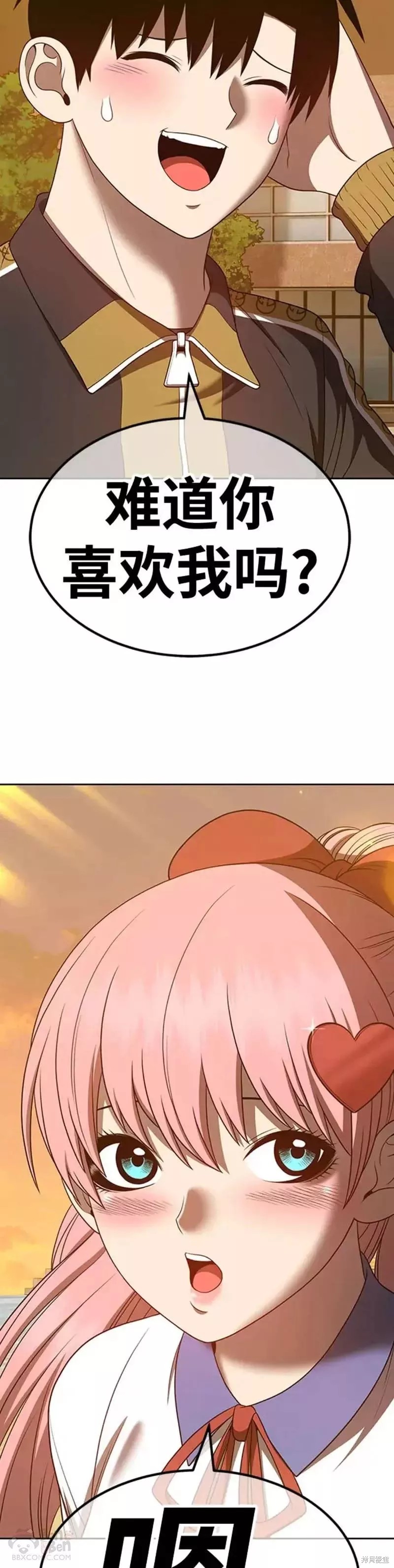 第46话114