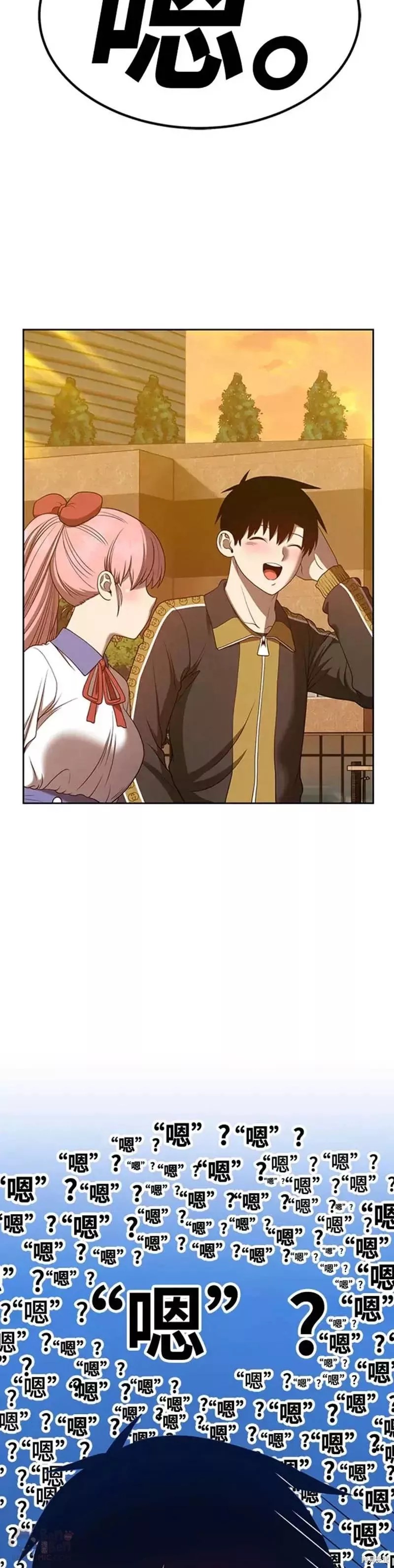 第46话115