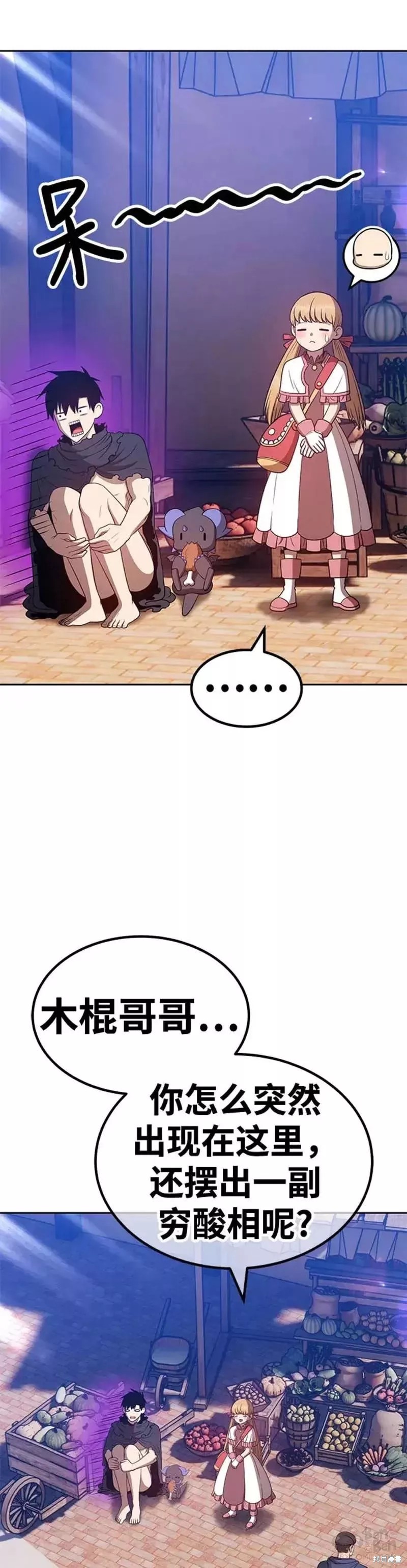第46话128