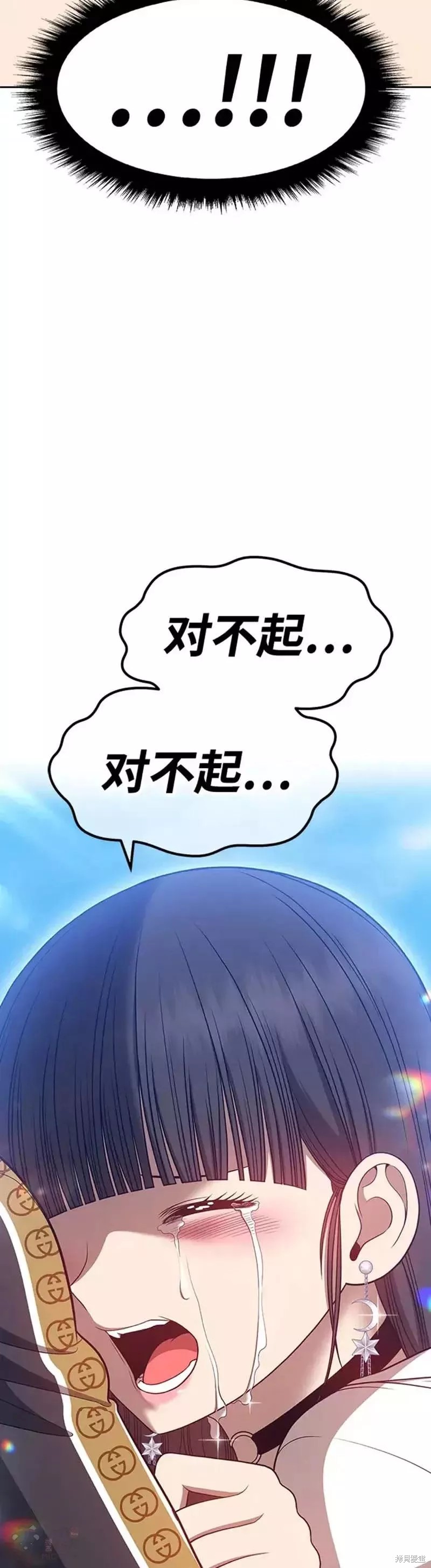 第46话15