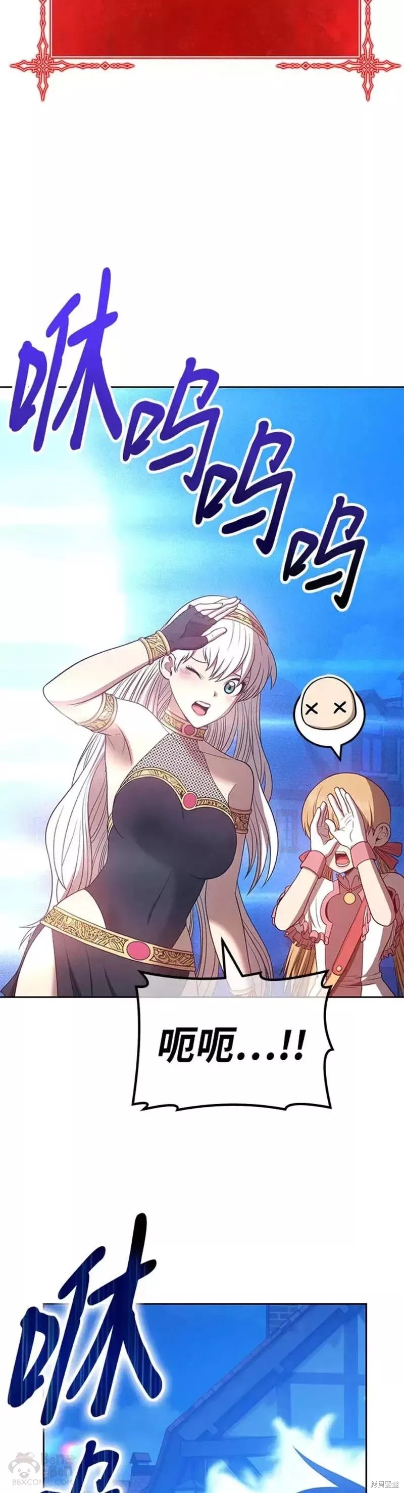 第46话156