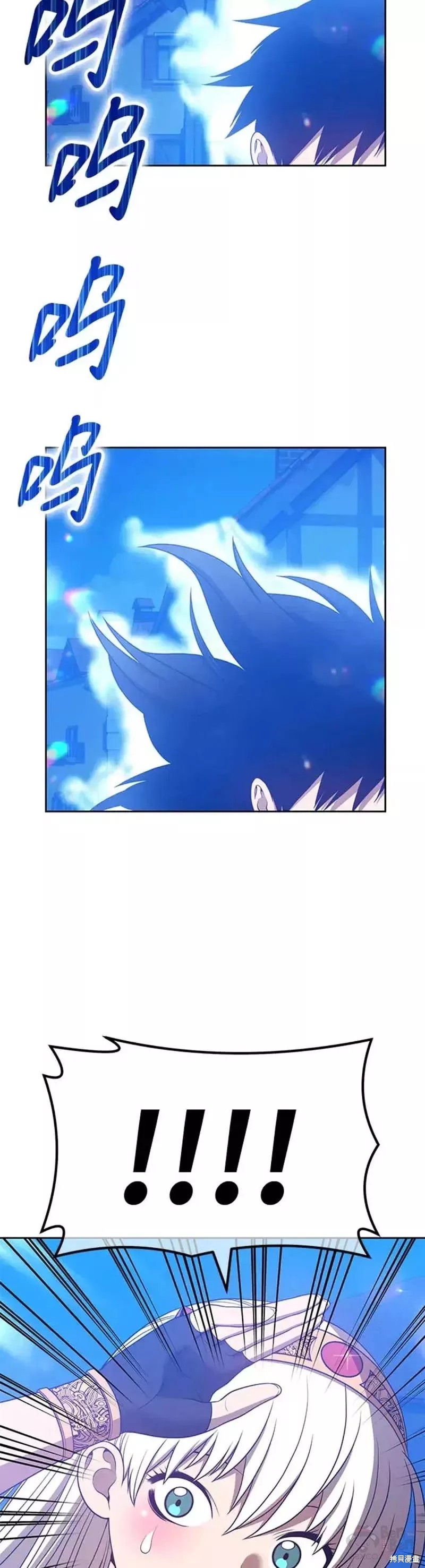 第46话157